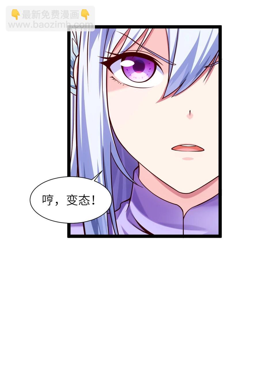 058 生死竞技场43