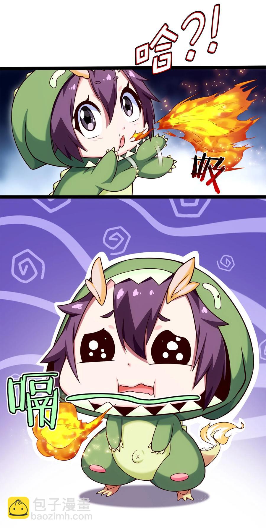 058 生死竞技场7