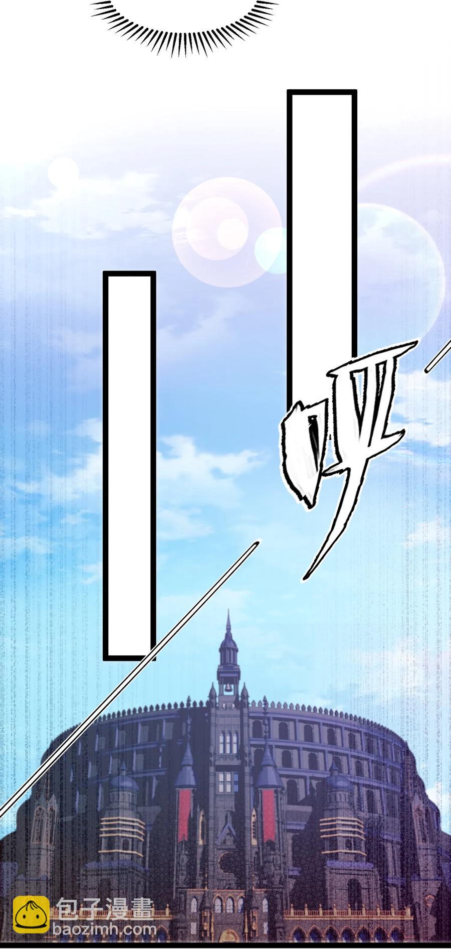 059 你能保证我们能变强吗？16