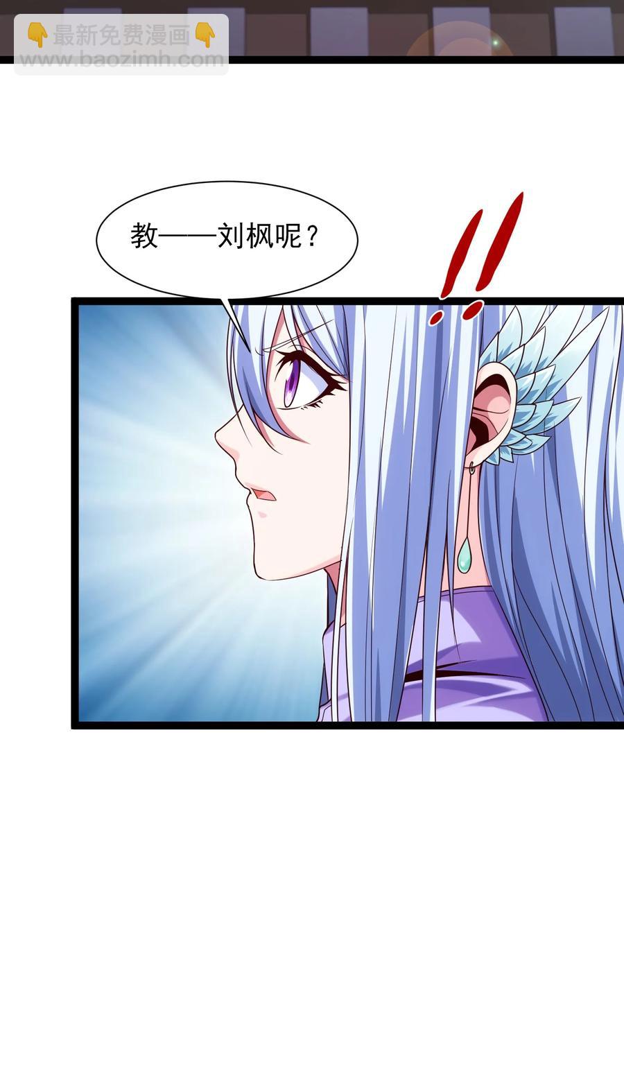 059 你能保证我们能变强吗？25