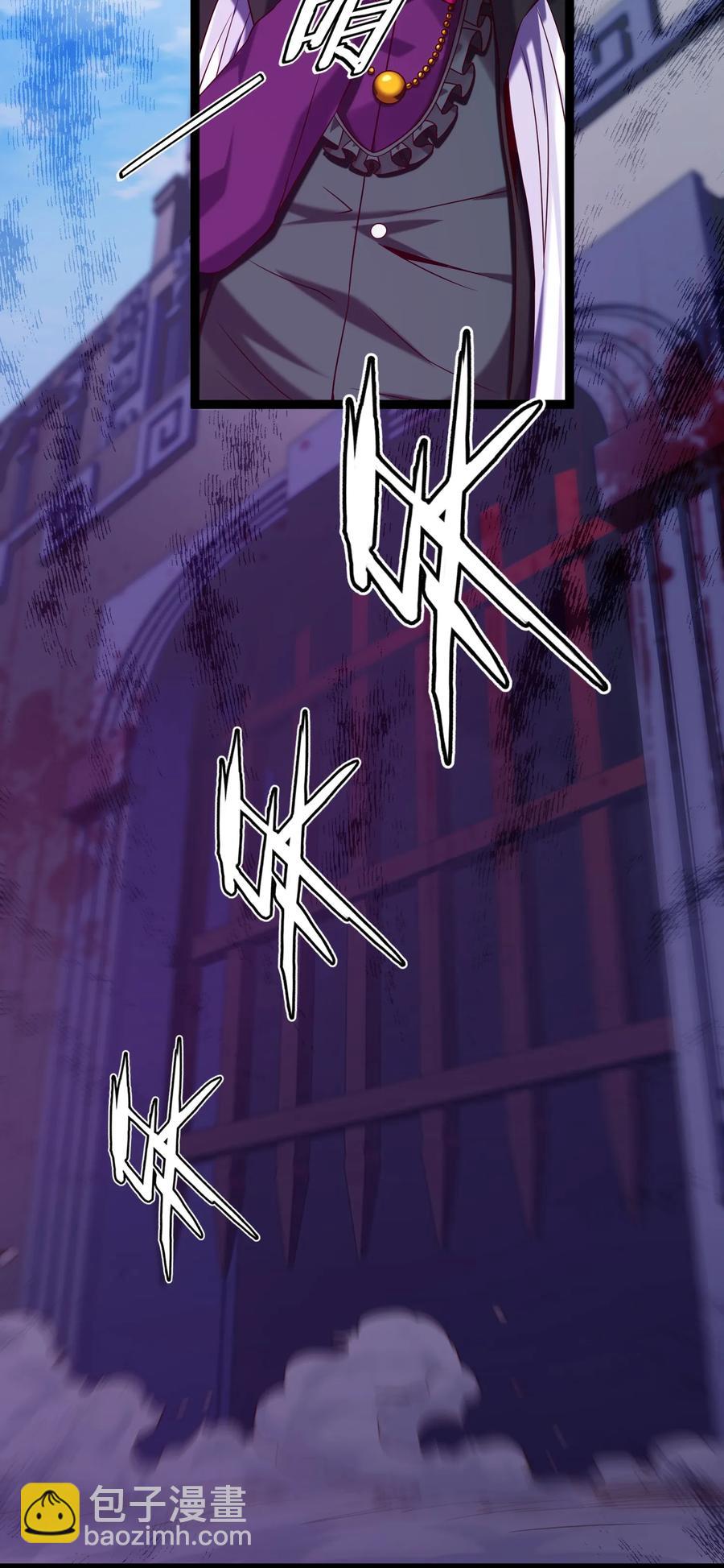 059 你能保证我们能变强吗？29