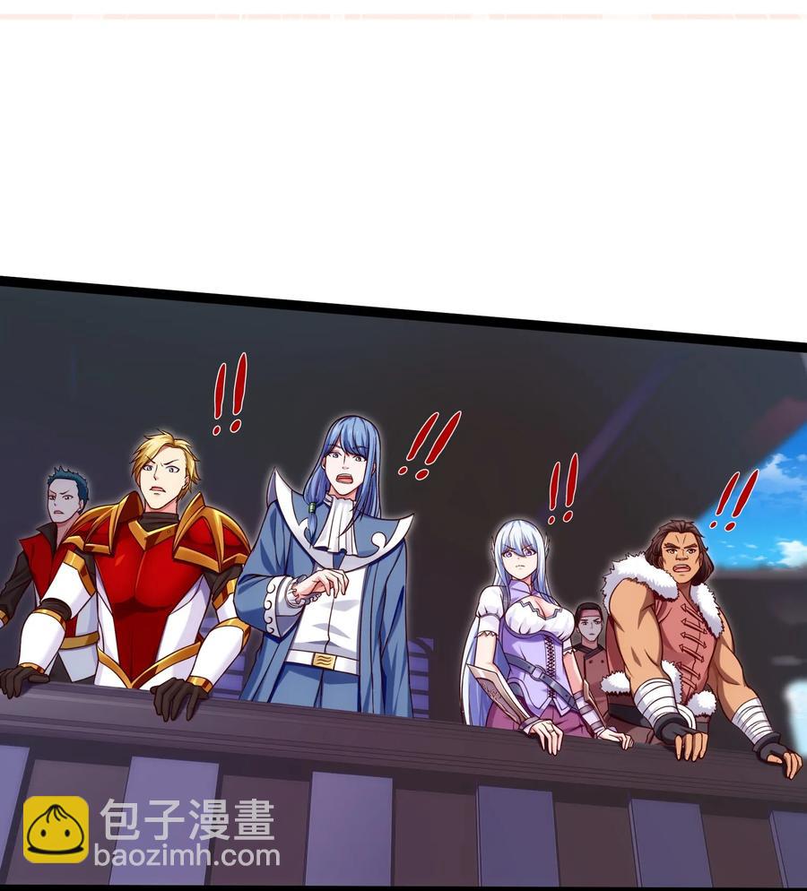059 你能保证我们能变强吗？32