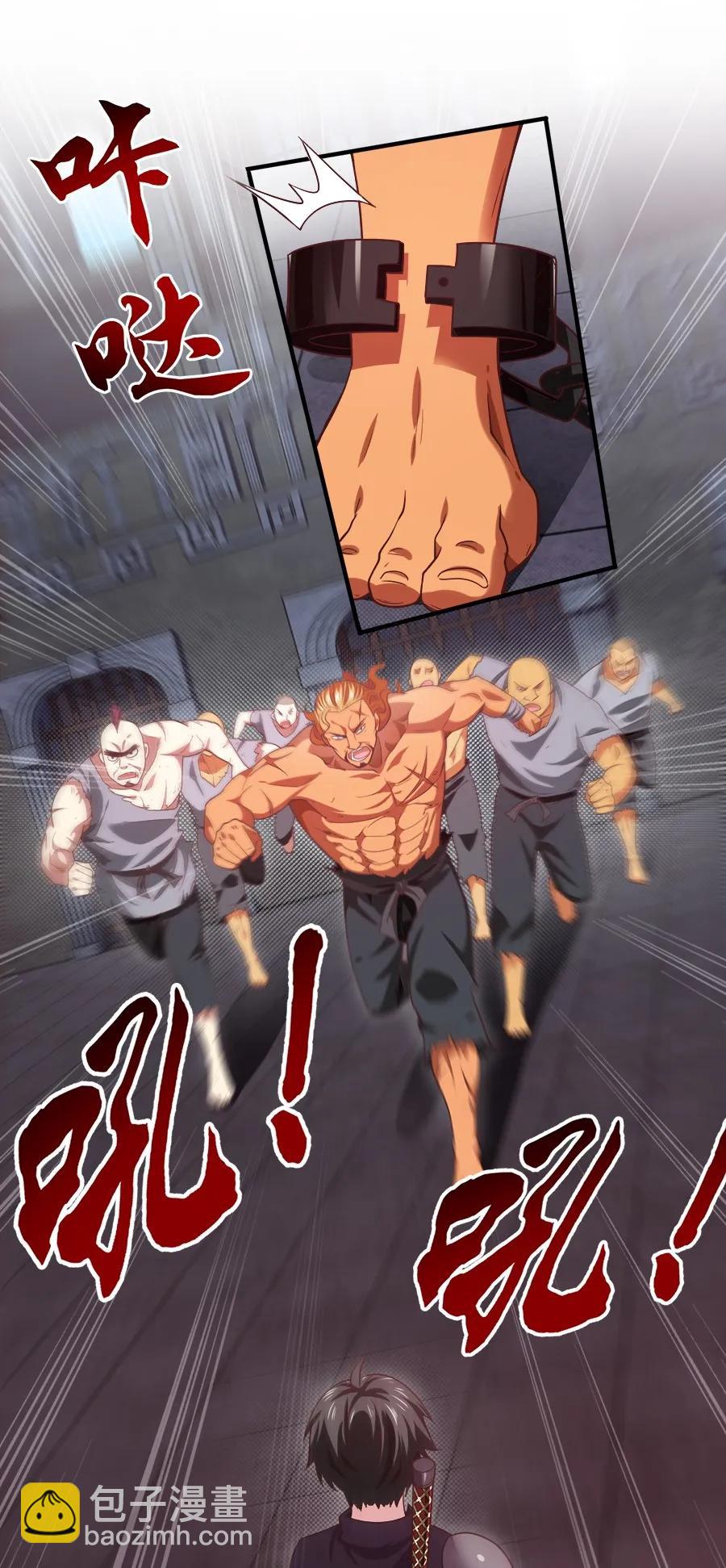 060 你们这都什么名字？1