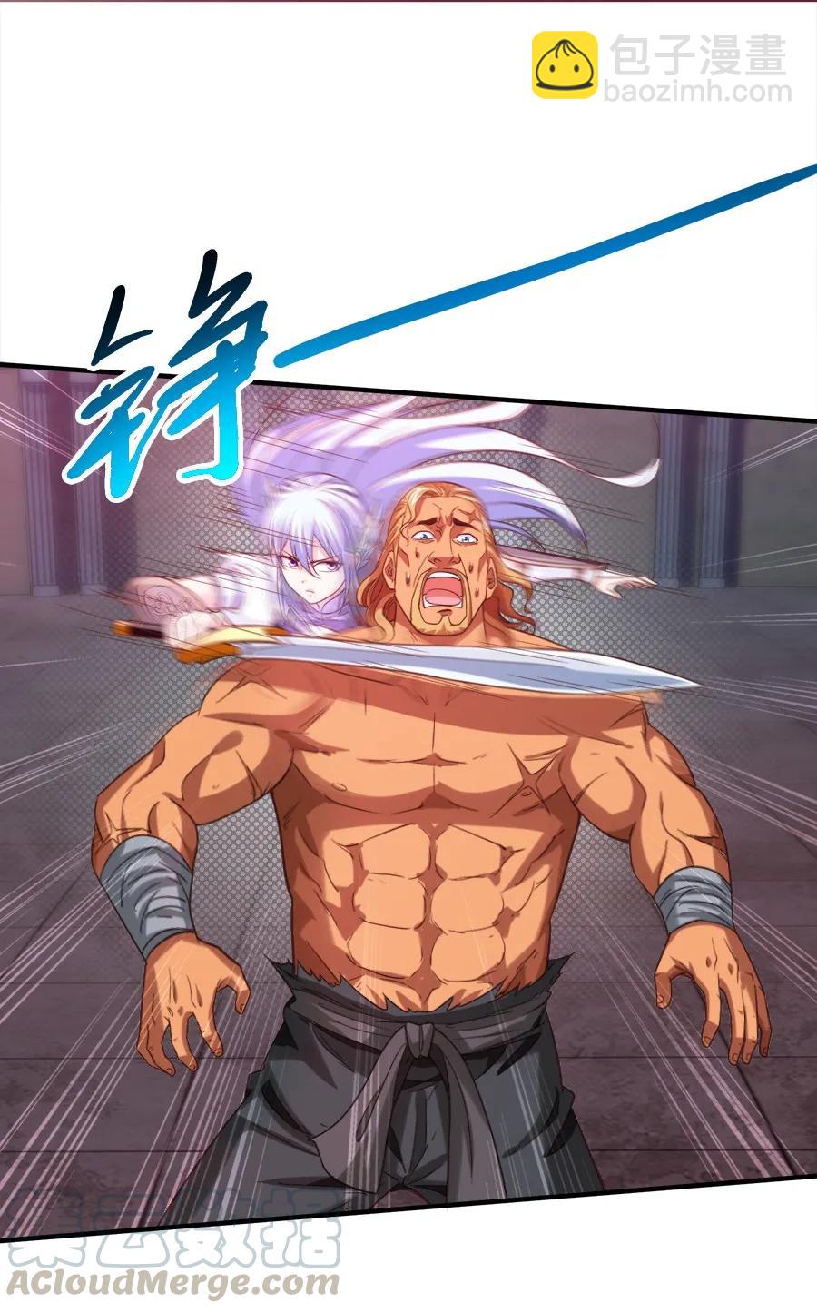 061 小有所成24