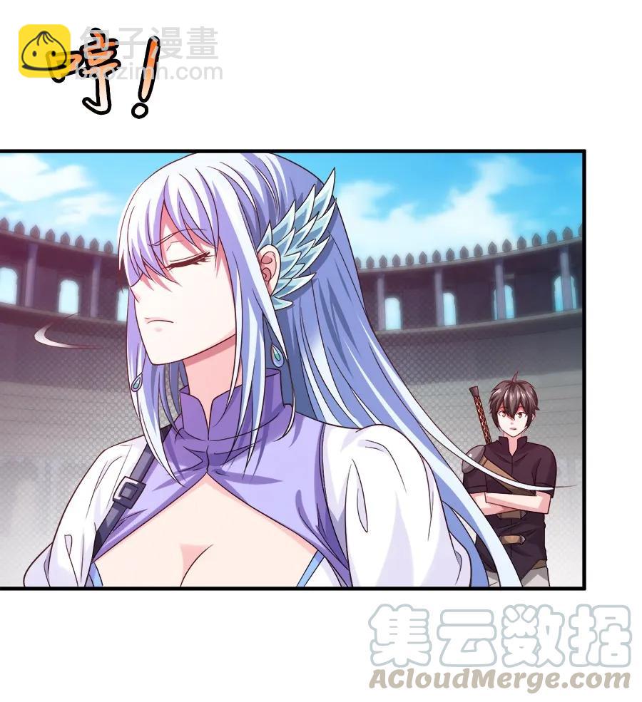 061 小有所成27