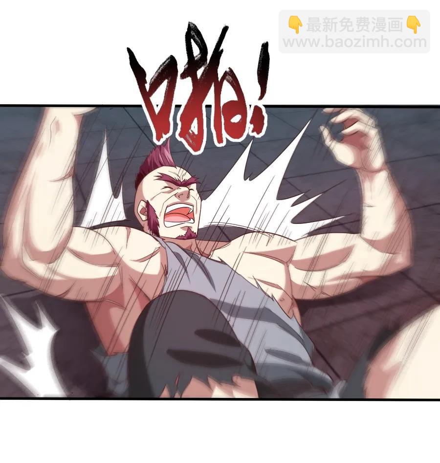 061 小有所成31