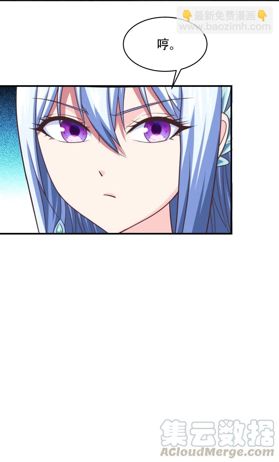 061 小有所成36