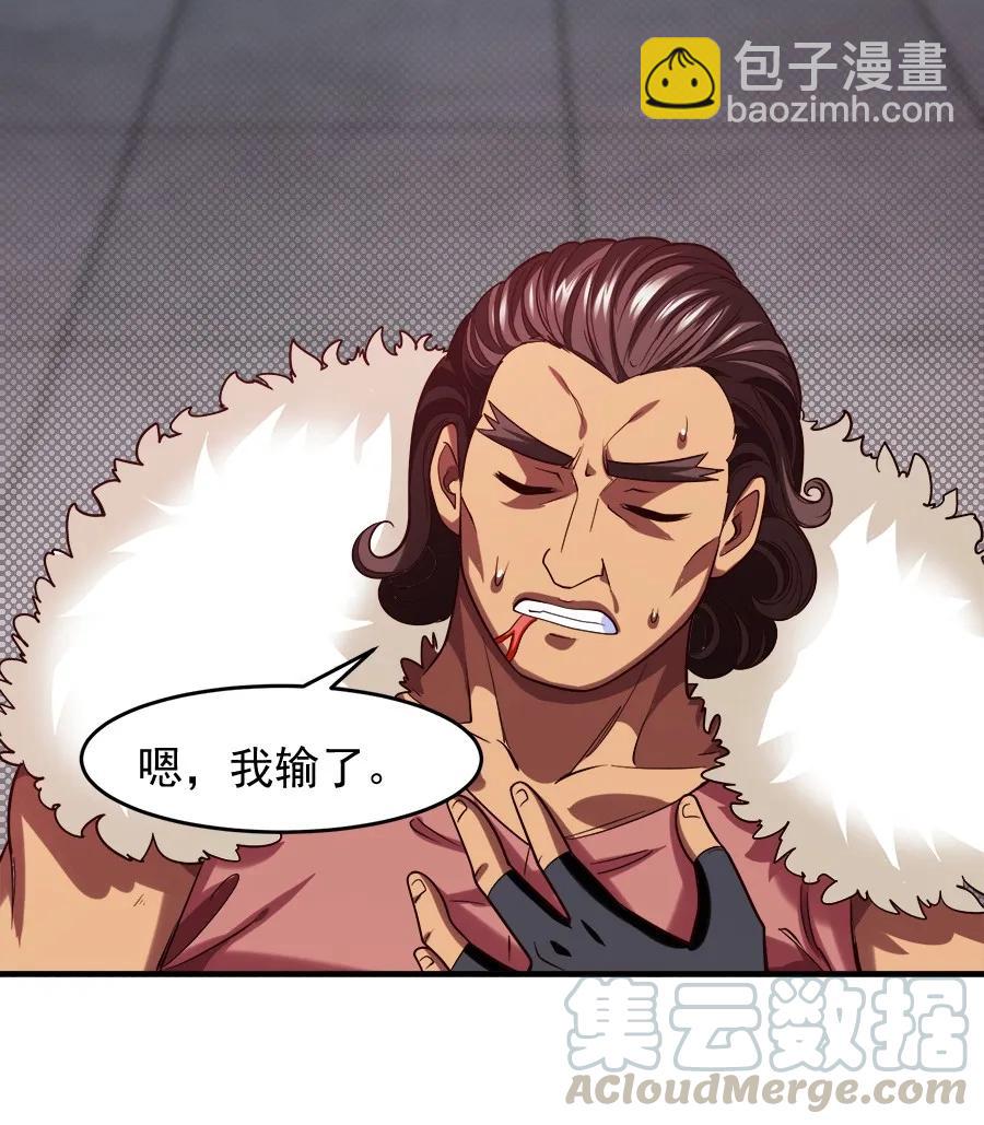 061 小有所成9