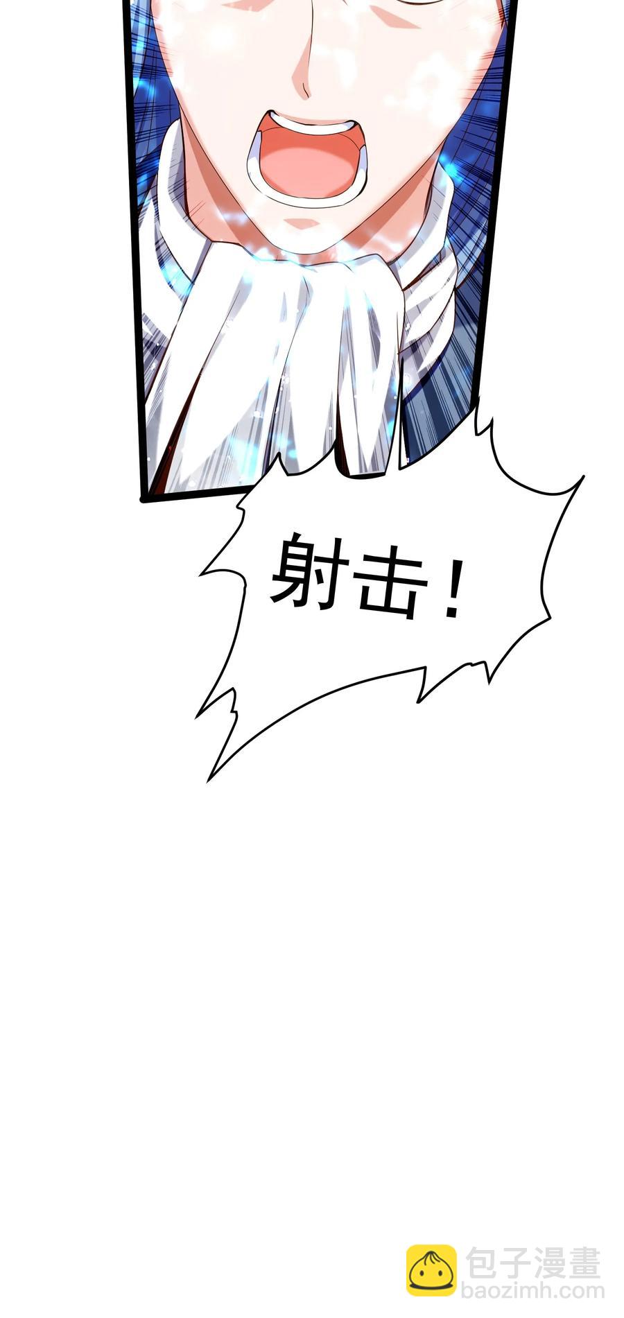 065 贵族的荣耀23