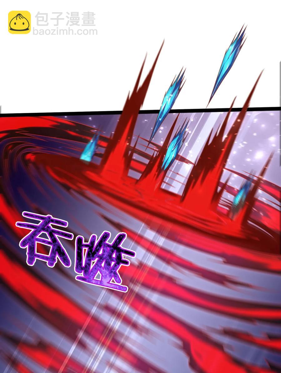 065 贵族的荣耀25