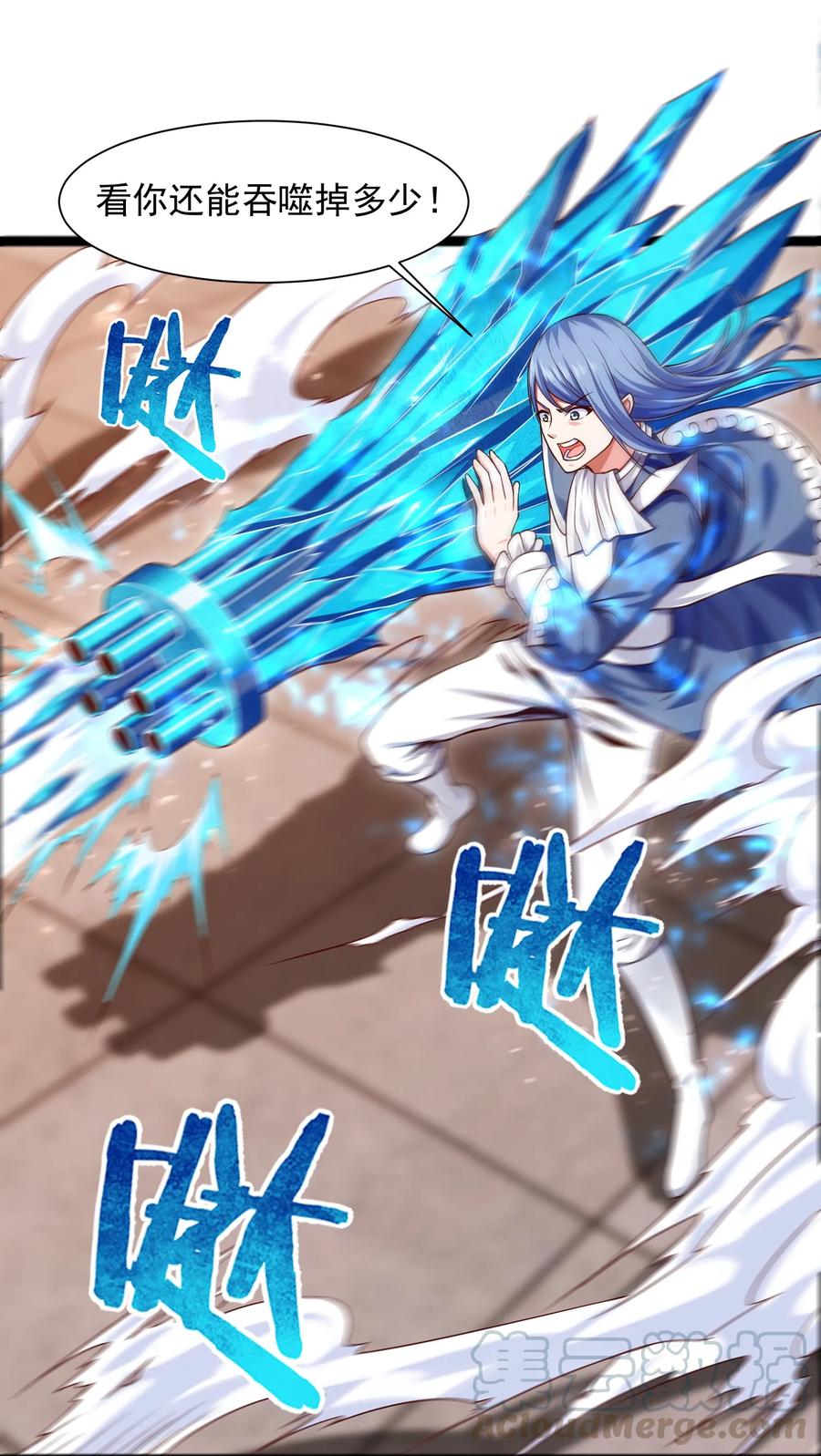 065 贵族的荣耀27