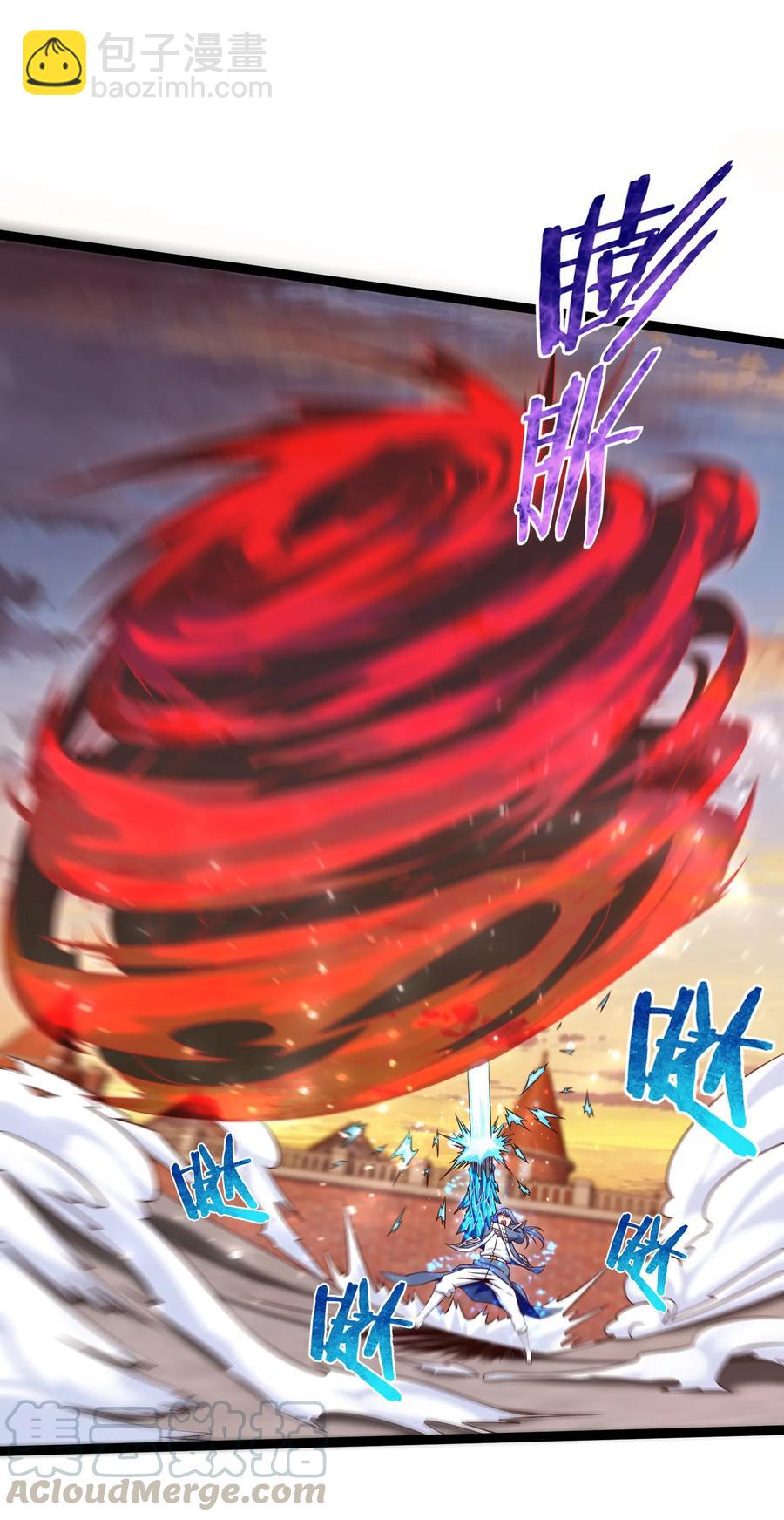 065 贵族的荣耀30