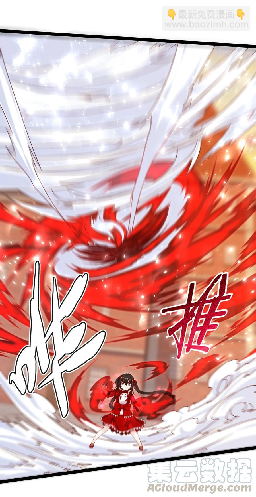 065 贵族的荣耀9