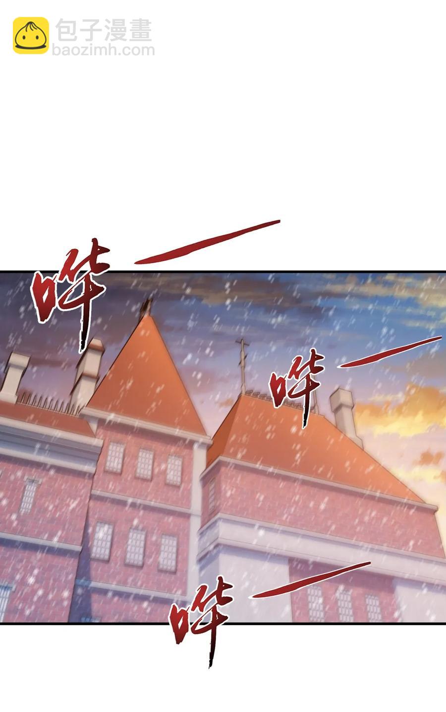066 凭空消失的兽人1