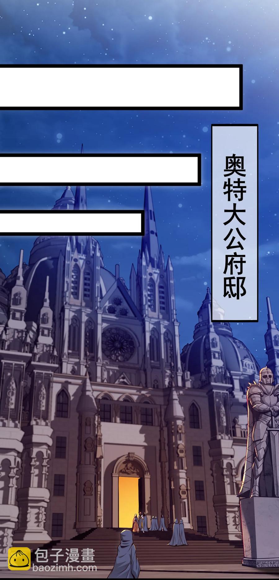 067 你在第一层，我在第五层14