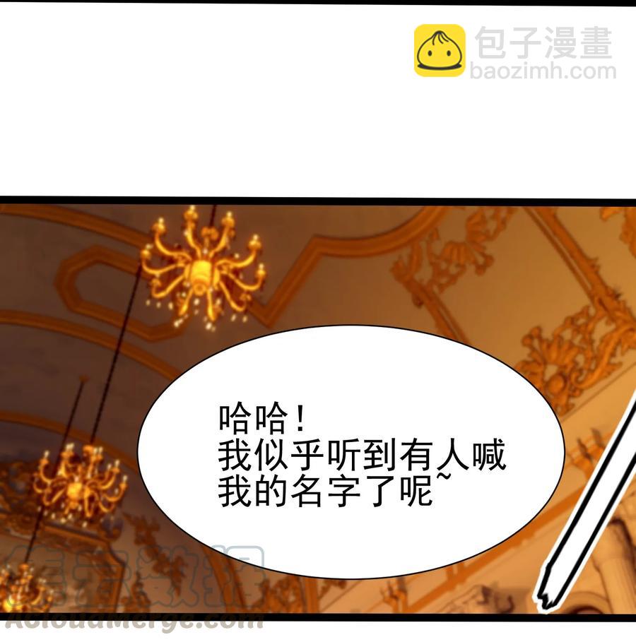 067 你在第一层，我在第五层36