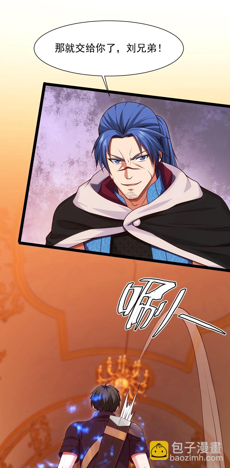 068 超级底牌14