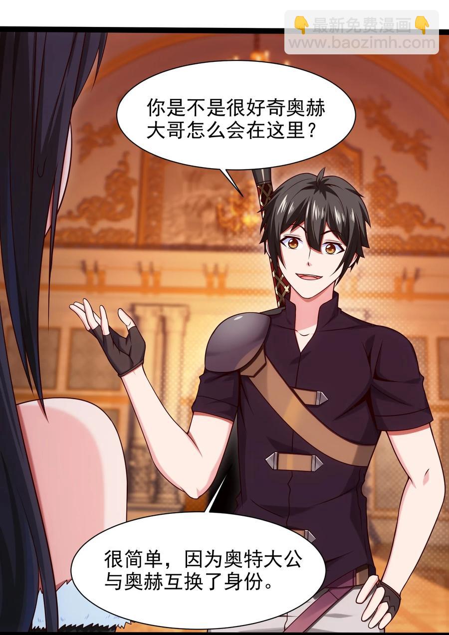 068 超级底牌4