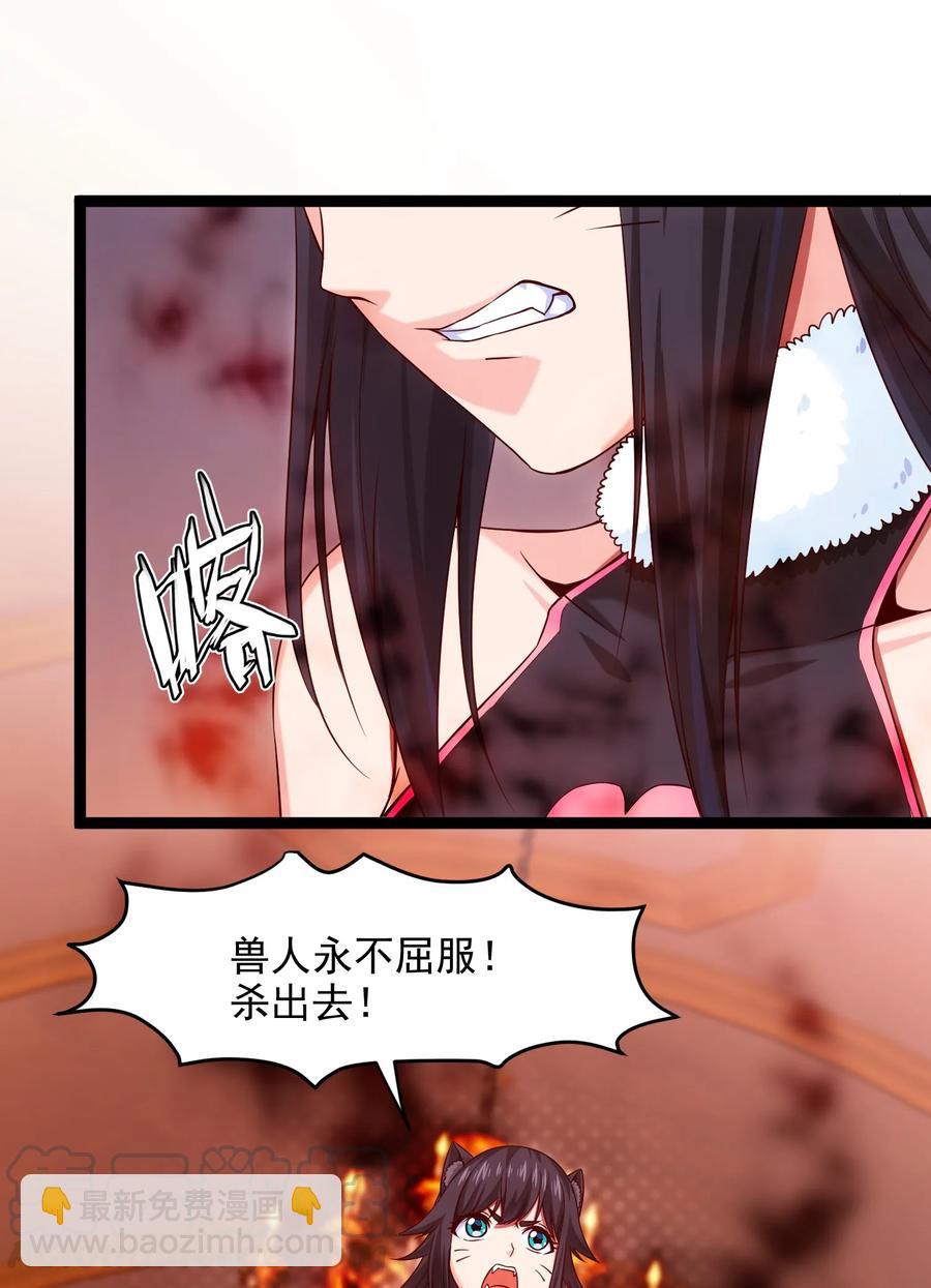 068 超级底牌9