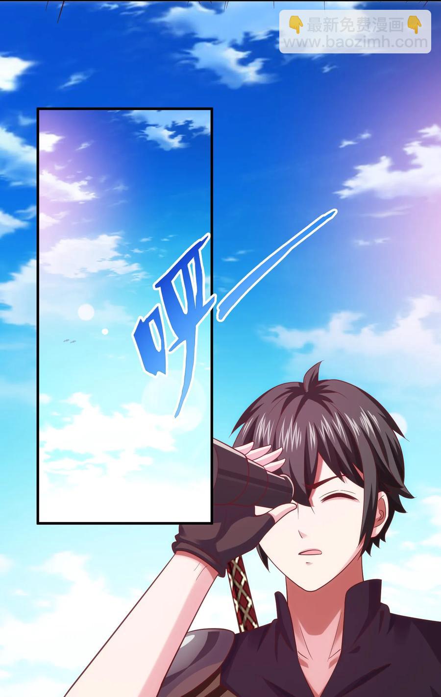 070 抵达勇士城23