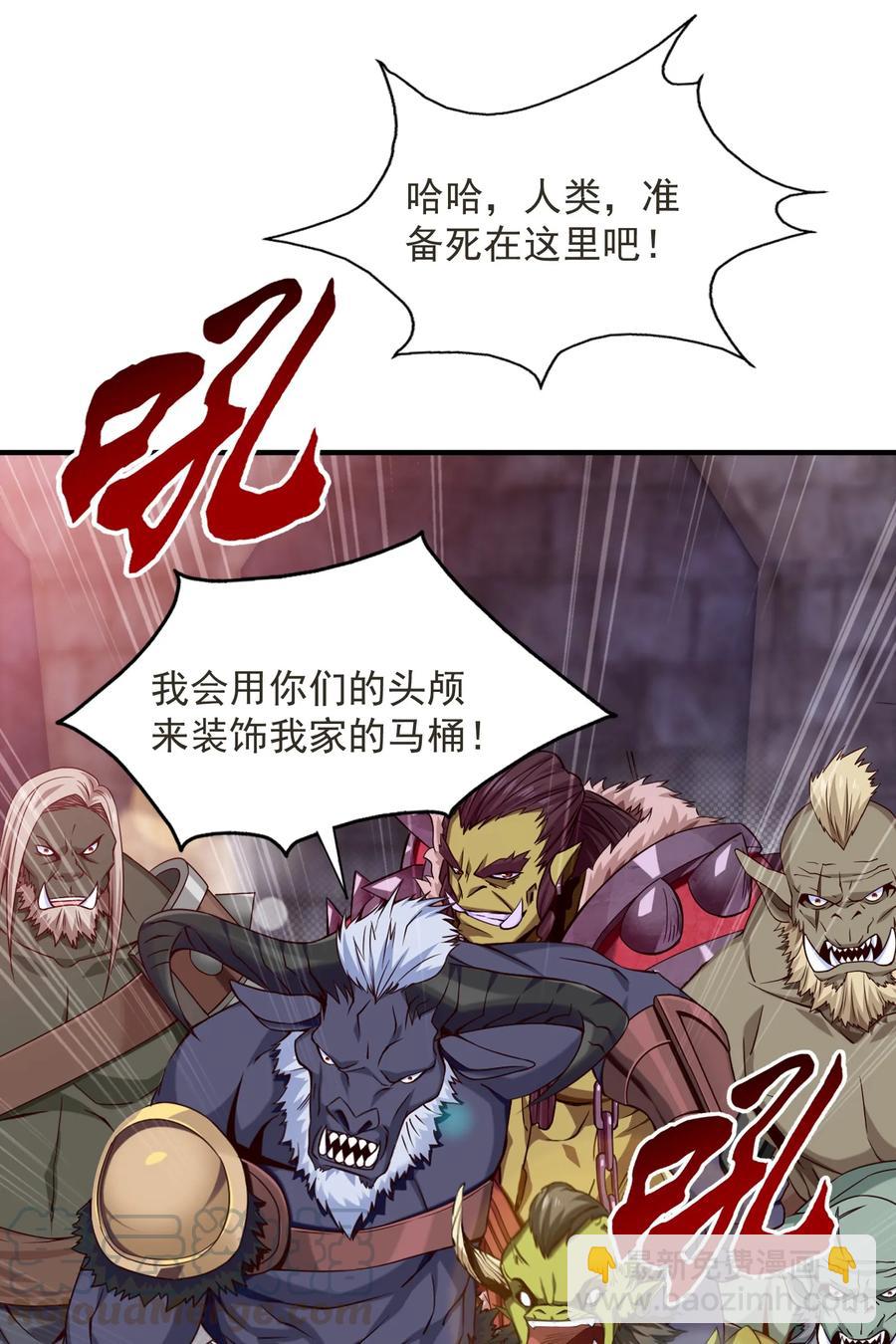070 抵达勇士城36