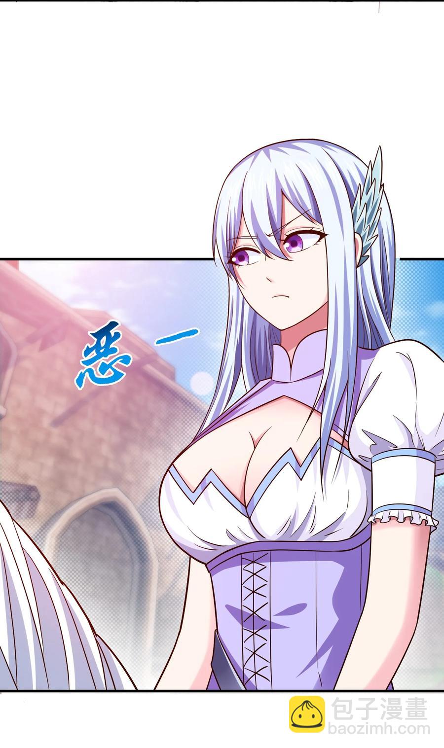 070 抵达勇士城38