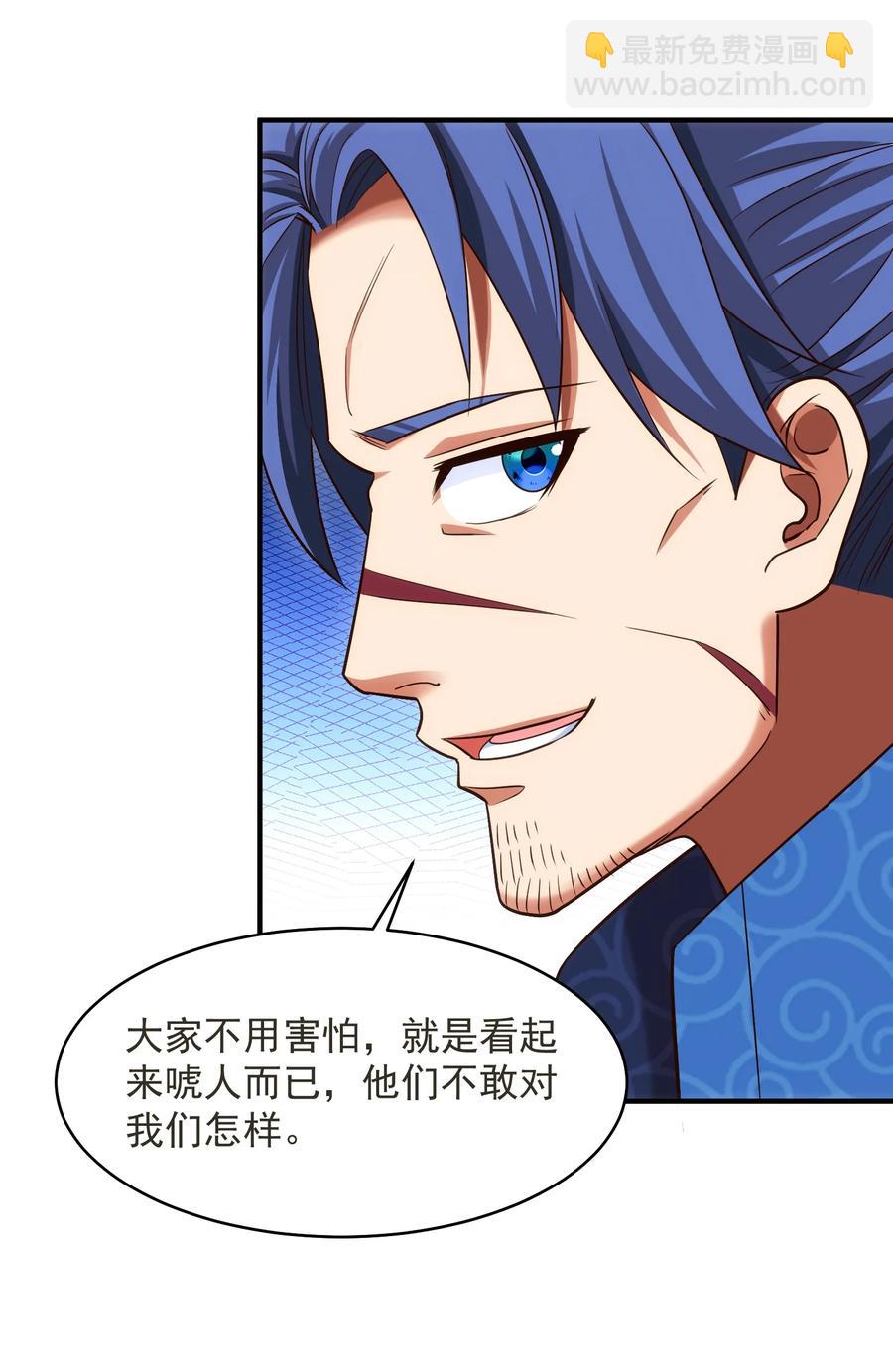 070 抵达勇士城39