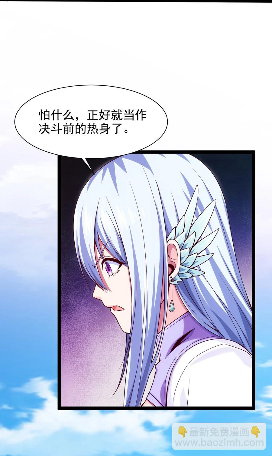071 暴乱酒馆10