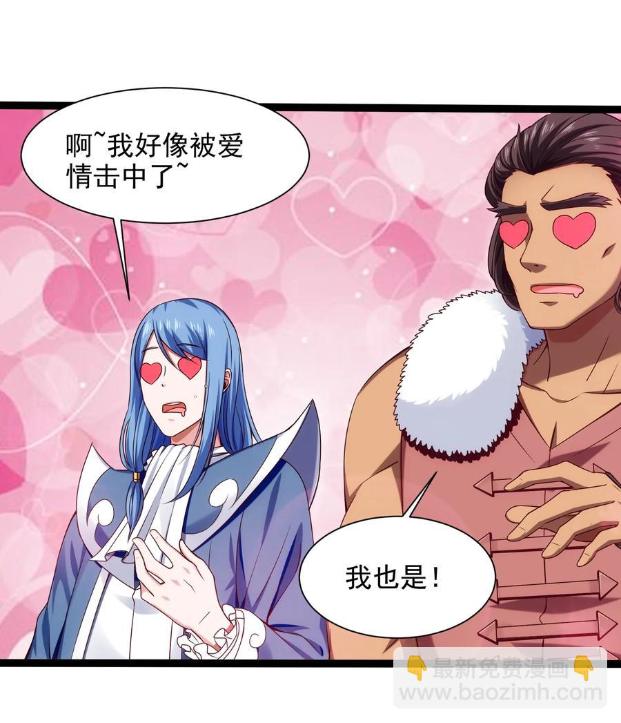 071 暴乱酒馆20