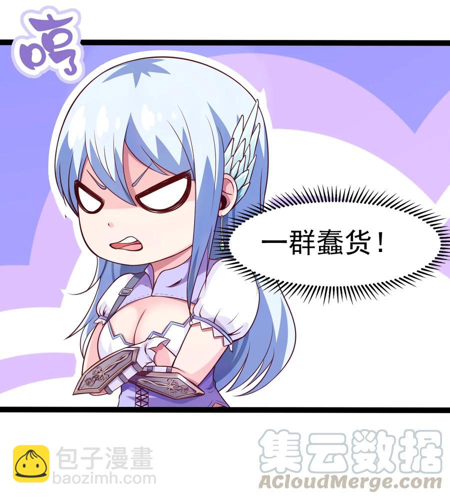 071 暴乱酒馆21