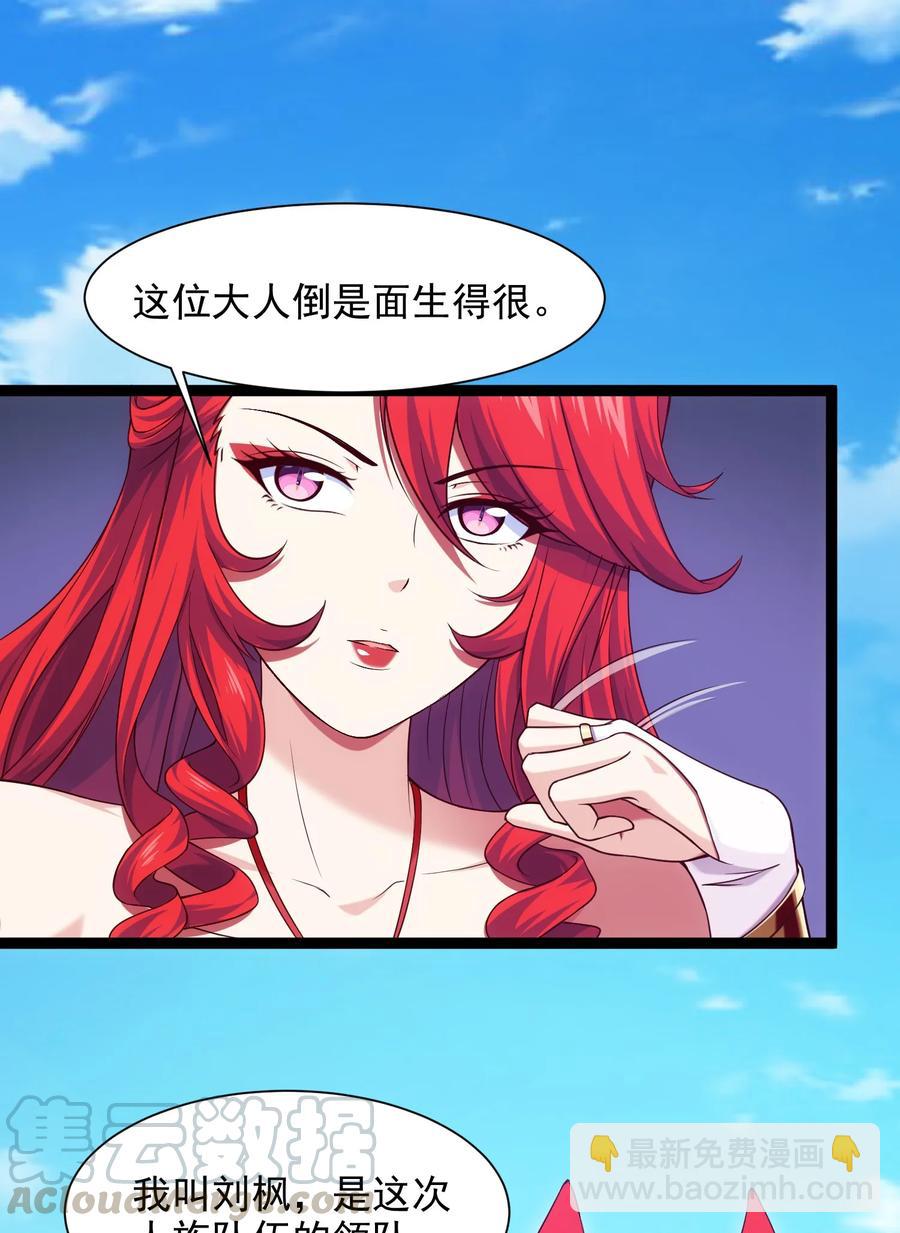 071 暴乱酒馆24