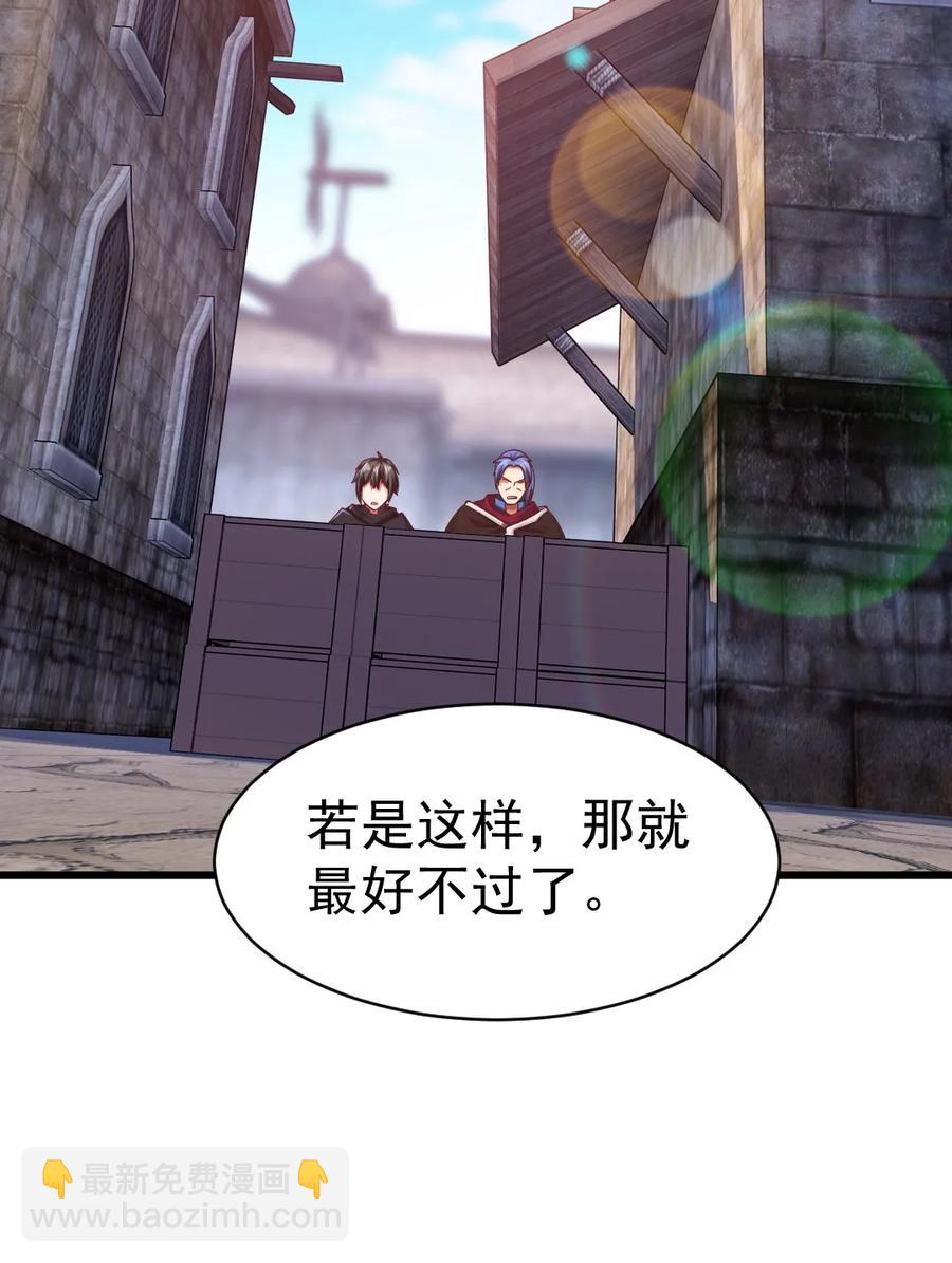 074 双人成虎14