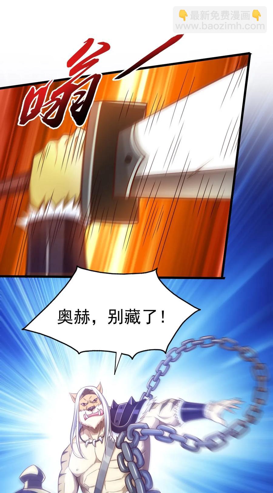 074 双人成虎18