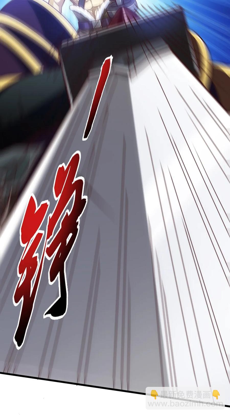 074 双人成虎19
