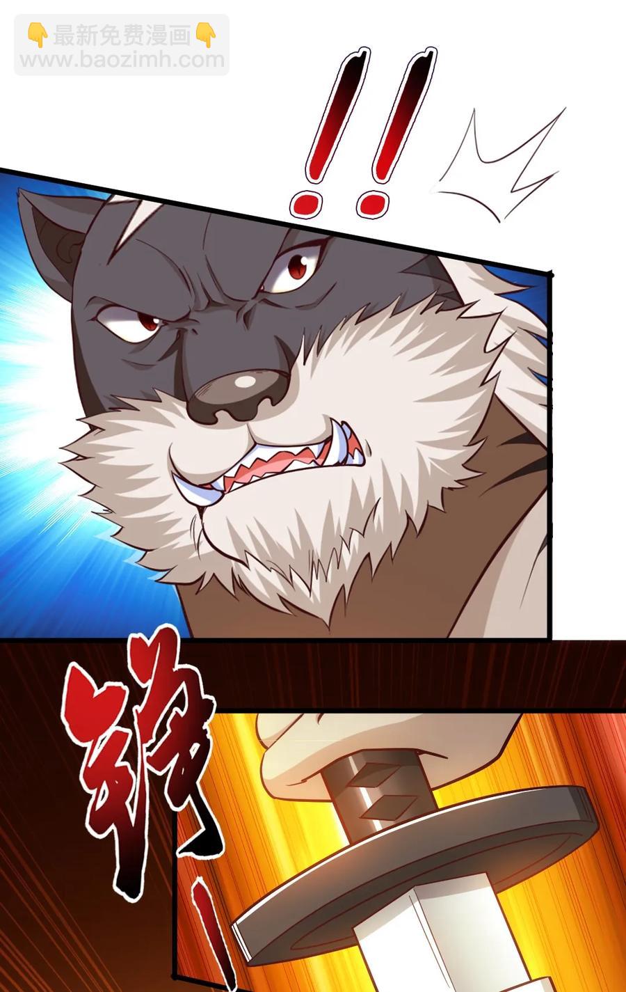 074 双人成虎26