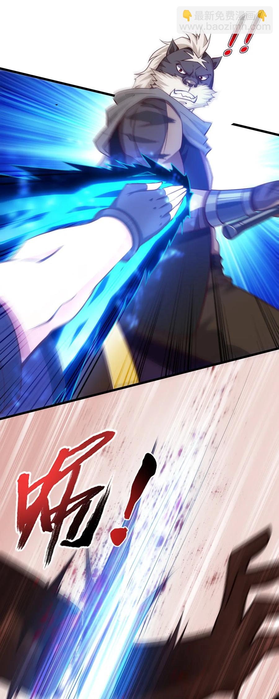 074 双人成虎29