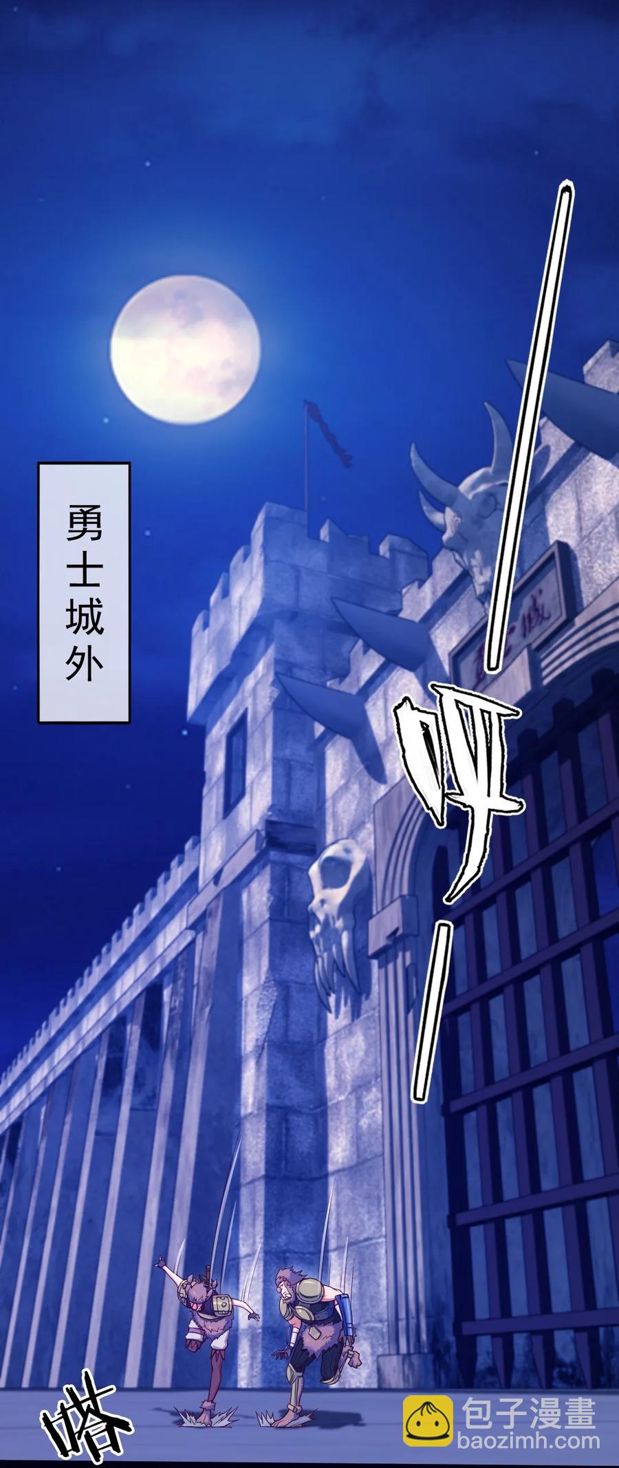 075 进来聊聊吧1
