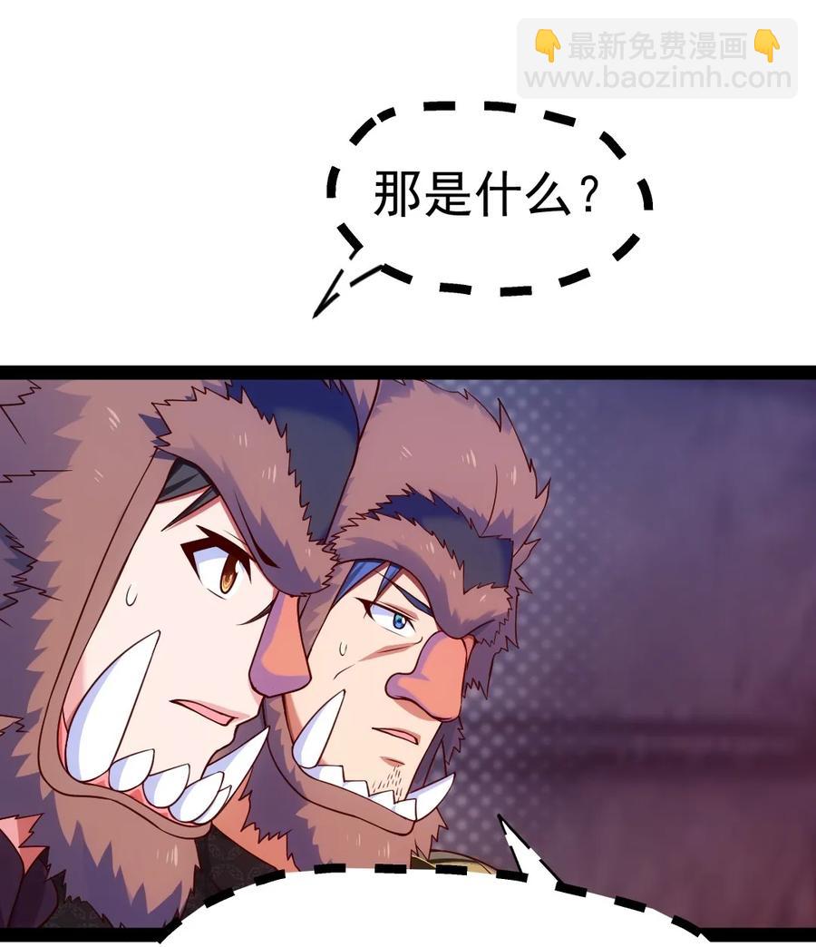 075 进来聊聊吧15
