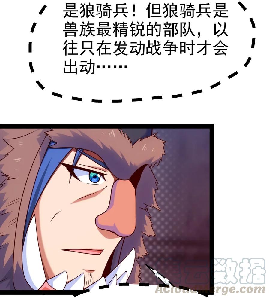 075 进来聊聊吧16