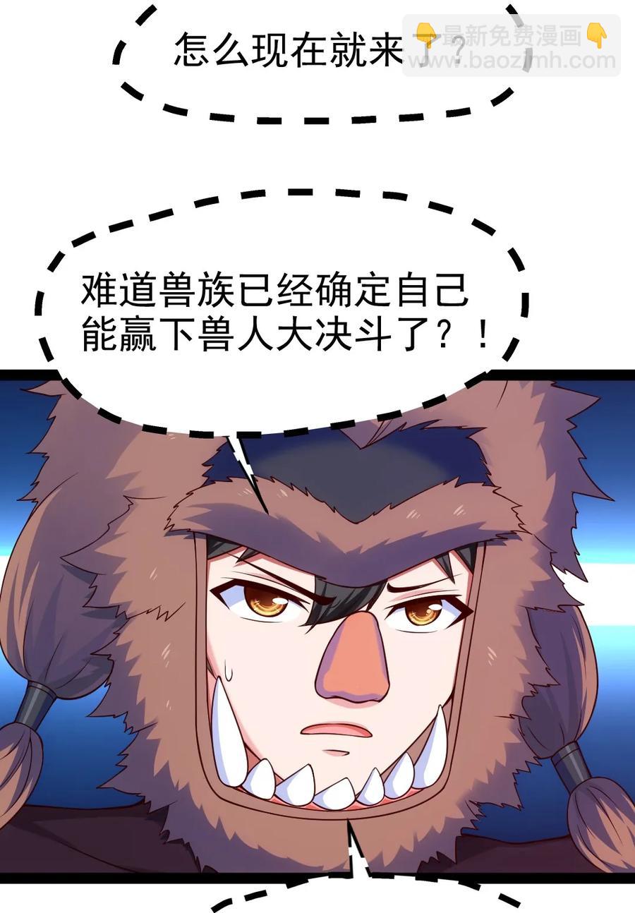 075 进来聊聊吧17