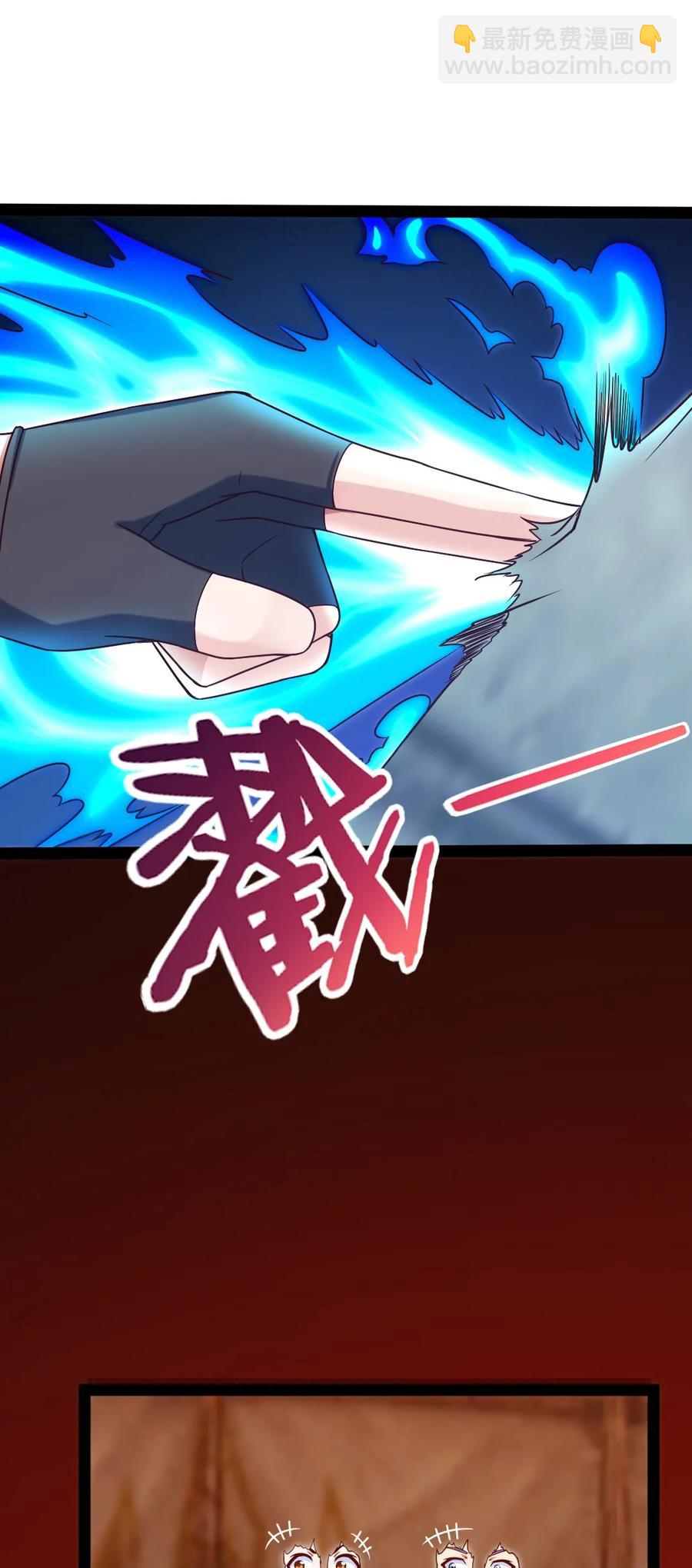 075 进来聊聊吧21