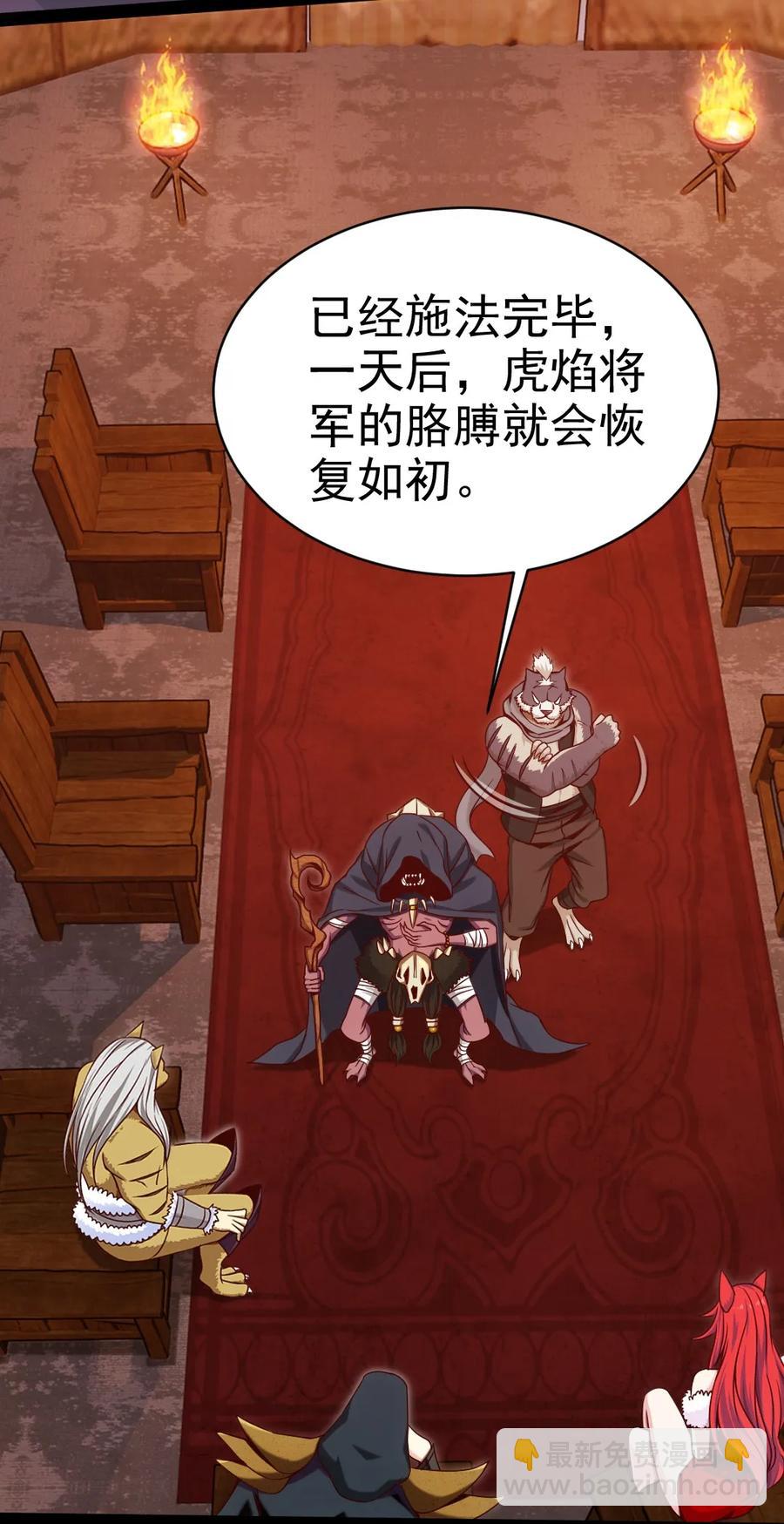 075 进来聊聊吧26