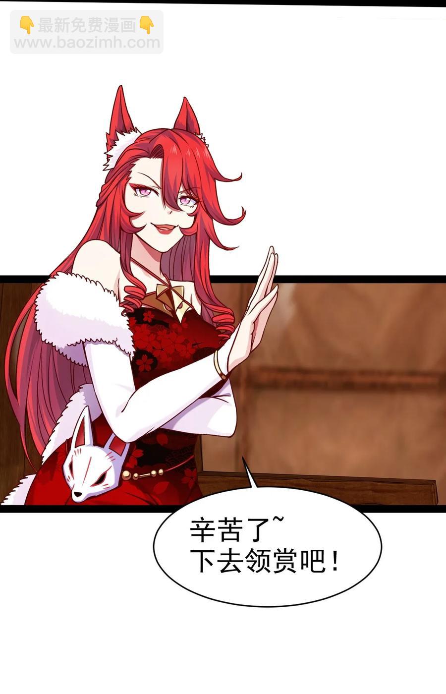 075 进来聊聊吧27