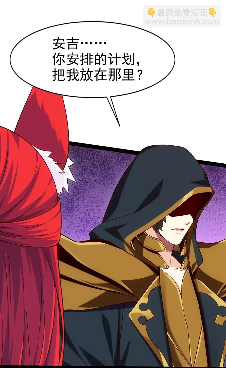 075 进来聊聊吧31