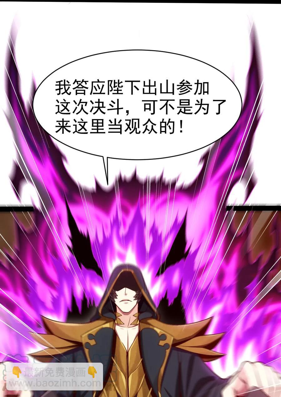 075 进来聊聊吧32