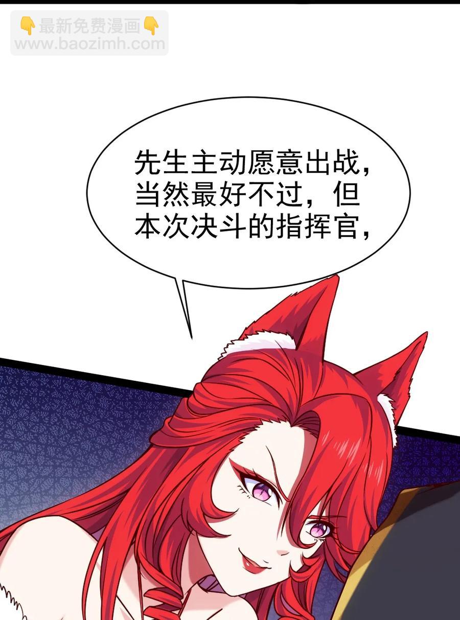 075 进来聊聊吧39