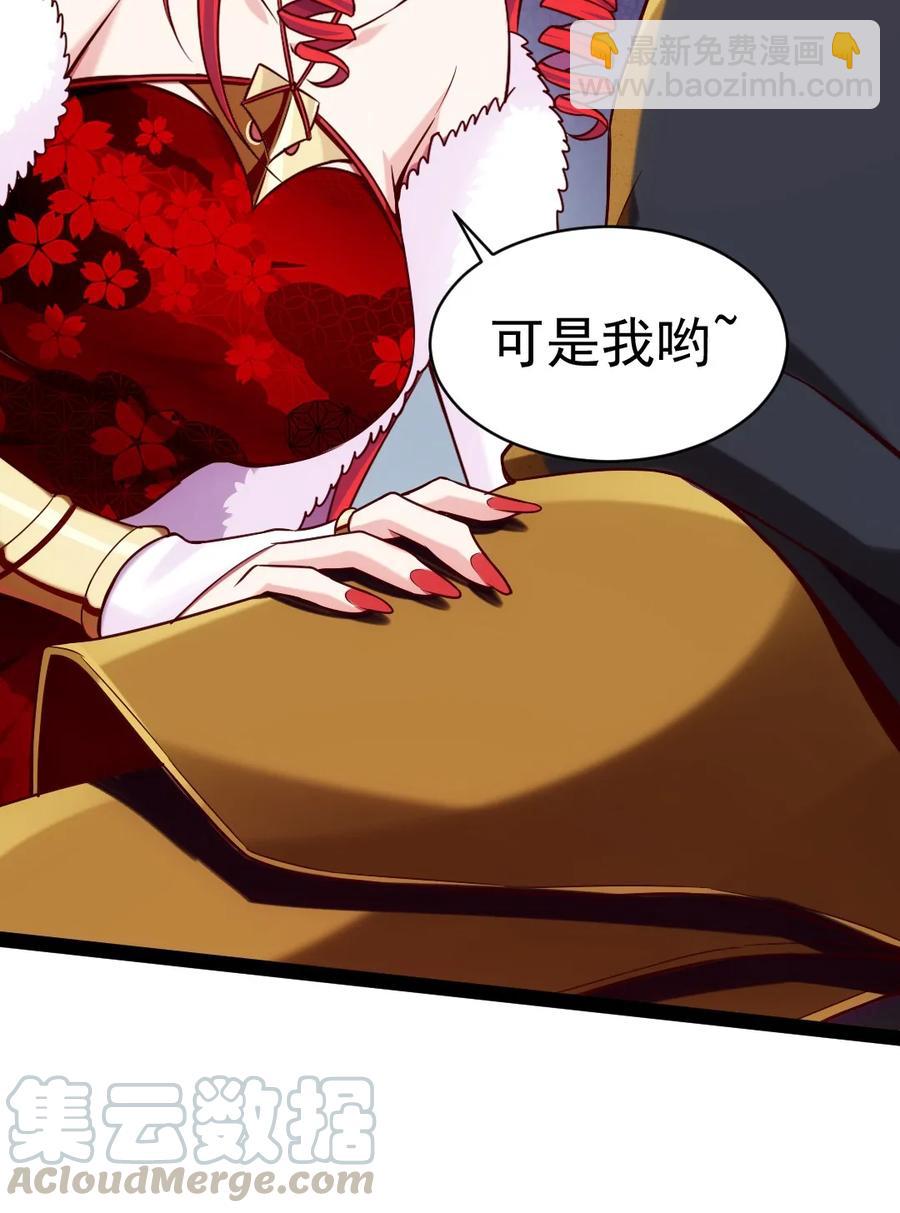 075 进来聊聊吧40
