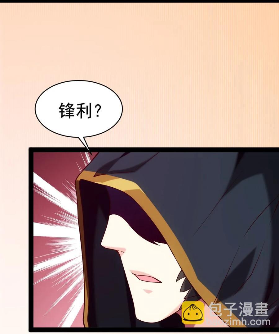 075 进来聊聊吧45