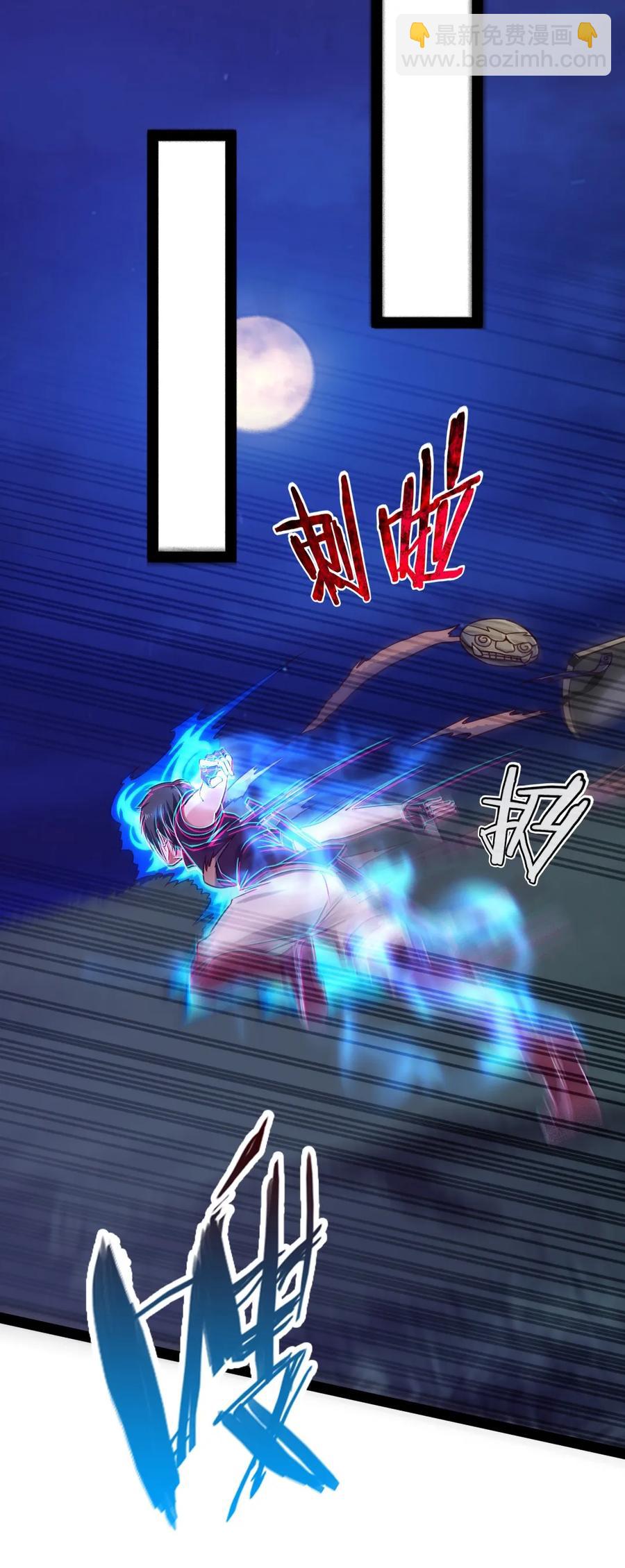076 金蝉脱壳14
