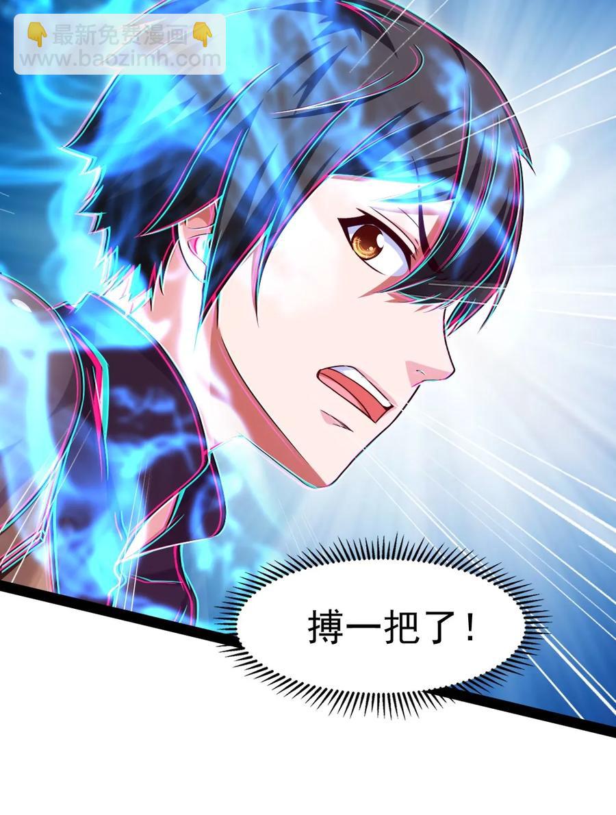 076 金蝉脱壳27